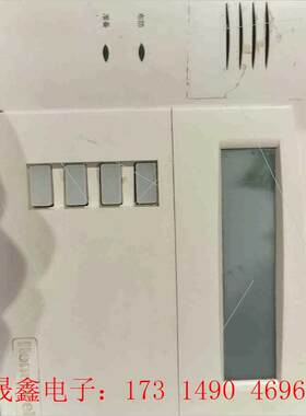 霍尔韦尼6160中文键盘,自取不【询价产品】