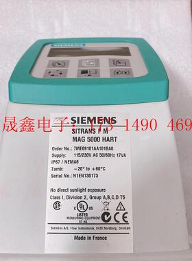 SIMENSMAG5000流量表头  7ME6910-1AA10-【询价产品】