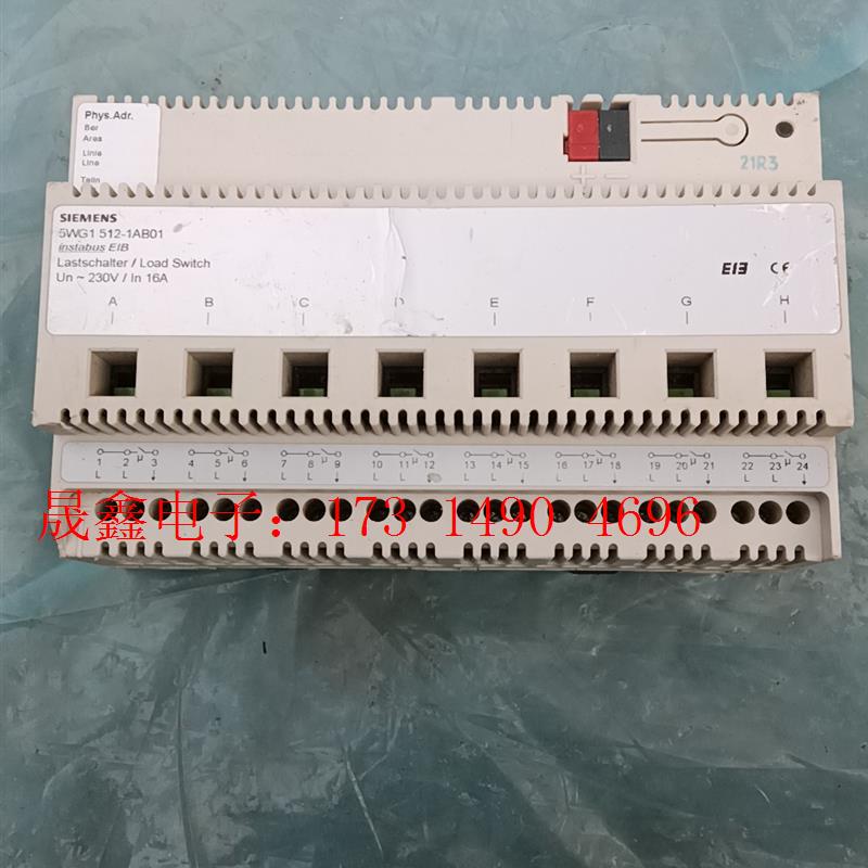 SIMENS5WG1512-1AB01 智能开关继电器 拍摄【询价产品】