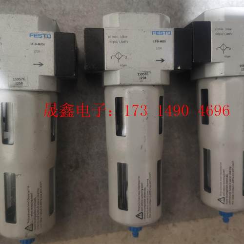 费斯托气动件3个!【询价产品】