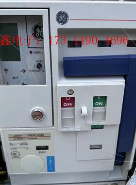 MPA31W20抽屉式框架断路器【询价产品】