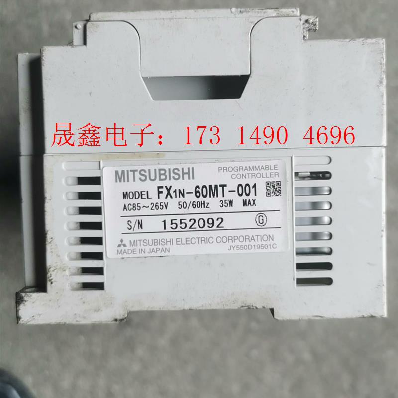三菱FX1N-60MT-001,不包,接线端子少一边,外【询价产品】