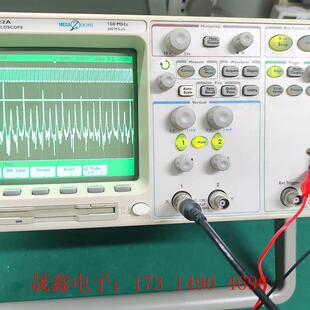 安捷伦Agilent 54622A示波器,很经典的一款数模两【询价产品】