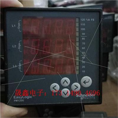PM1200多功能电力参数仪表METSEPM1200原【询价产品】