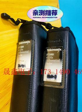 现货泰克Tektronix P7380A有源差分探头 原【询价产品】
