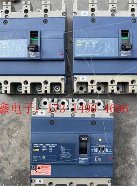 三台EZD250E断路器【询价产品】