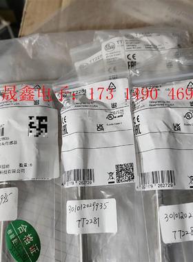 易福门传感器,原装正品易福门TT2281,带连接线,【询价产品】