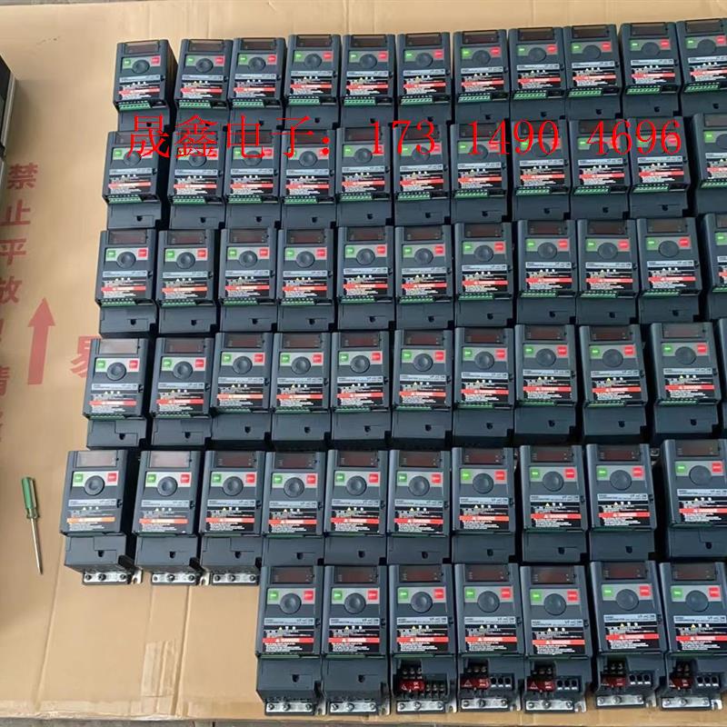 东芝变频器三相220V0.4KW VFNC3M-2004PY【询价产品】