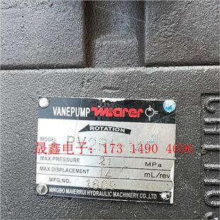 询价产品 进口设备上拆下来 14F PV2R1 叶片泵