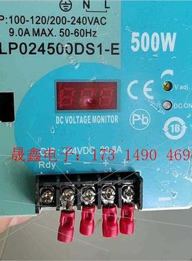 德尔兹开关电源SLP024500DS1-E【询价产品】