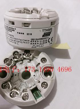 ABB温度变送器TTH300-S1,支持pa总站协议,层色很【【询价产品】
