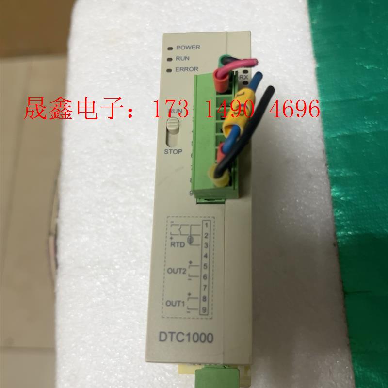 DTC1000L 台达温控器 拍摄 功能 现货一个【询价产品】