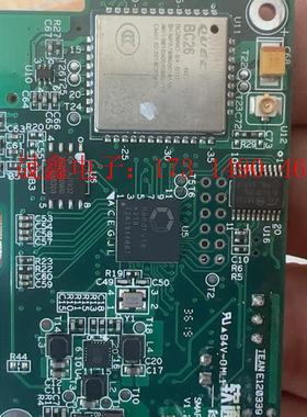 Kendryte K210芯片开发板,水表远程 BC26模块【产品【询价产品】