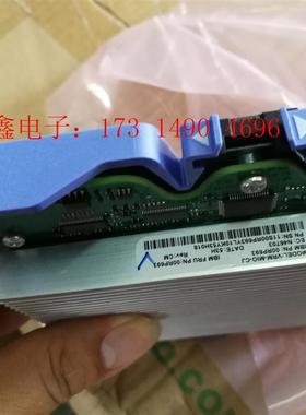 IBM 00RP693【询价产品】