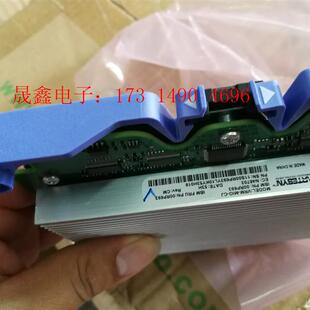 询价产品 00RP693 IBM