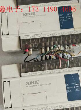 信捷PlC,XCC-24T-E,XCC-32T-E,【询价产品】