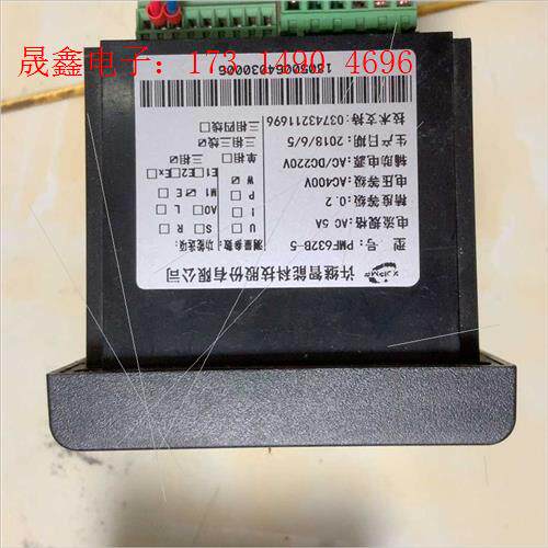 许继仪表,型号:PMF632B-5型智能表,件功能,【询价产品】