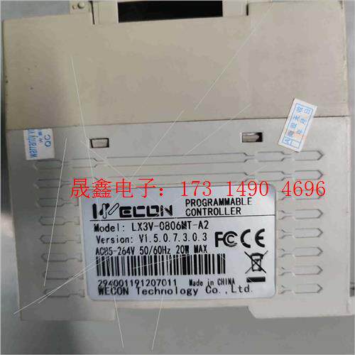 LX3V-0806MT-A2    150/台,LX3V【询价产品】