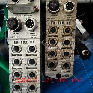 穆尔MURR总线模块55309 询价产品