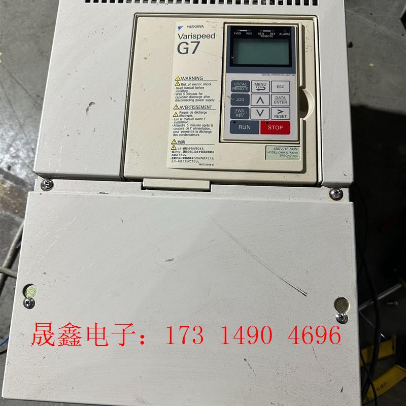CIMR-G7A4018  安川G7 18.5KW 380V【询价产品】