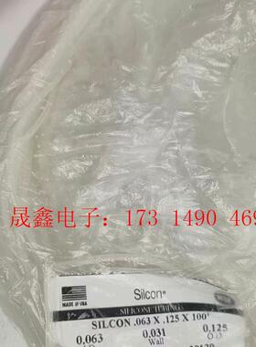 TYSC-18116-100【询价产品】