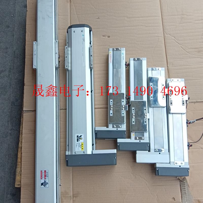 CPS防尘钢带电动滑台直线滑台双线轨Z模组【询价产品】