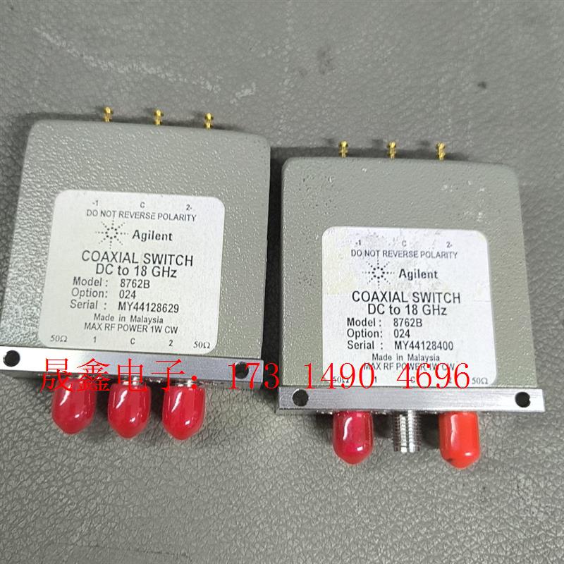 安捷伦同轴开关 Agilent 8762B 24V 18GH【询价产品】
