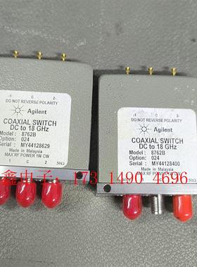 安捷伦同轴开关 Agilent 8762B 24V 18GH【询价产品】