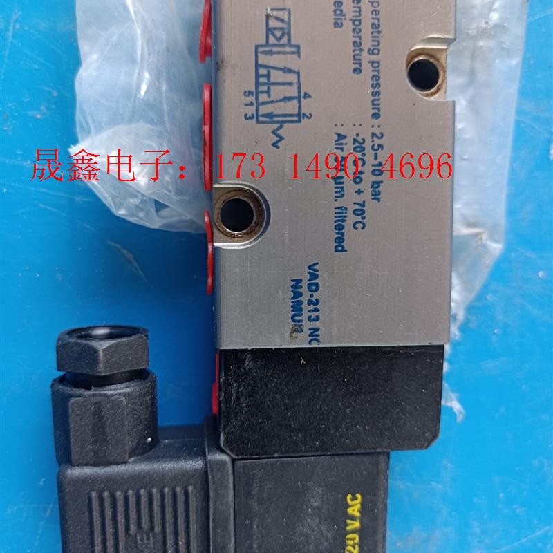 VAD-213 NC 电磁阀220V AC,的,,【询价产品】