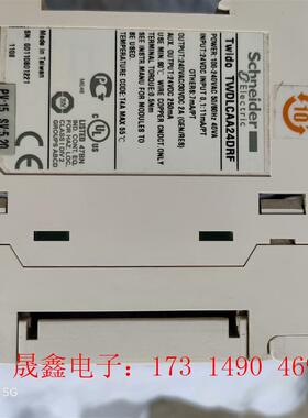 施耐德TWDLCAA24DRF  TM2AMM3HT  【询价产品】