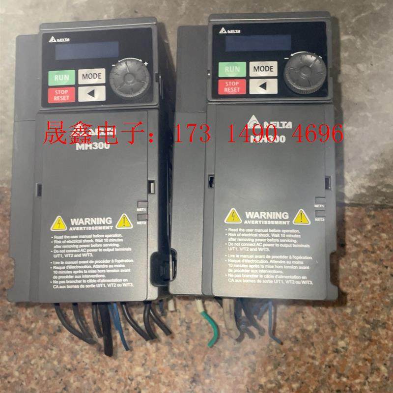 台达MH300 VFD5A7MH43ANSAA、380V2.【询价产品】