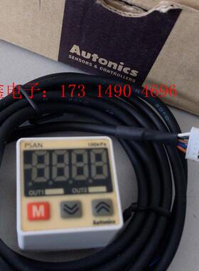 奥托尼克斯压力开关PSAN-C01CV-RC1/8 【询价产品】