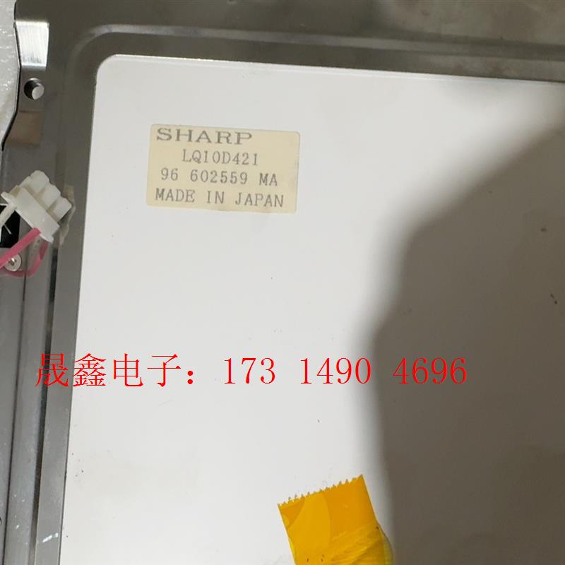 LQ10D421夏普屏【询价产品】