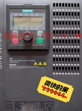 SIMENS变频器V10-11kw【询价产品】