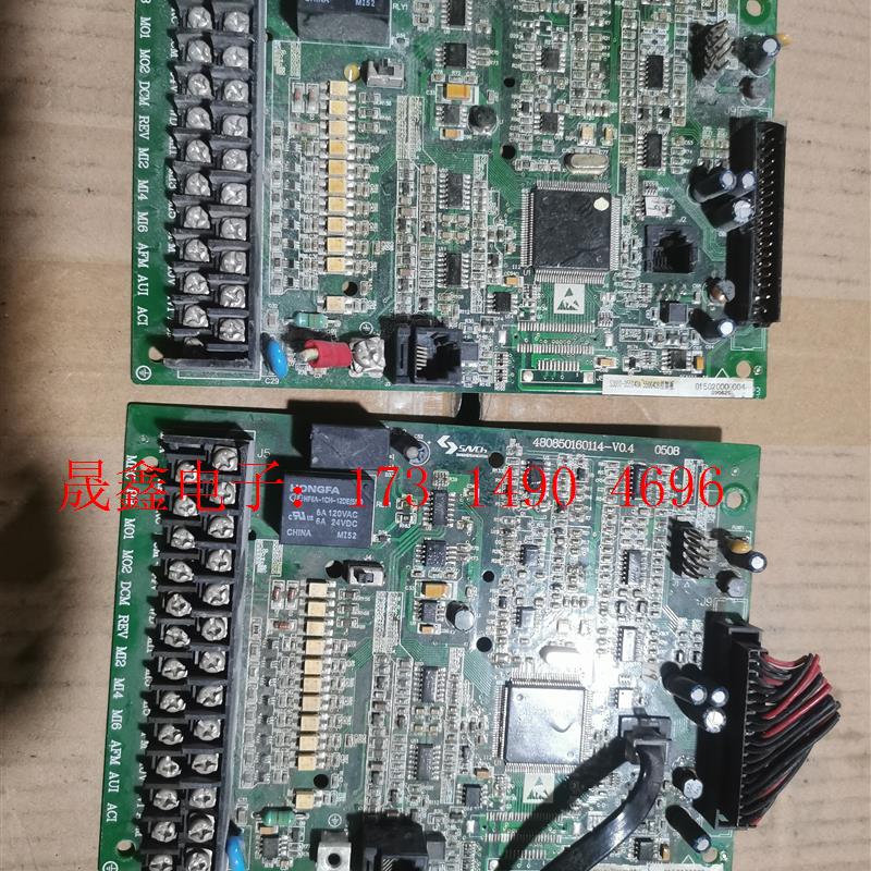 三綦S3000系列变频器主板 台达V系列变频器主板的 不【询价产品】