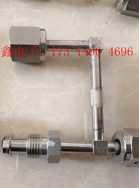 双1/4VCR母接头+1/4公接头。HTC不锈钢VCR金属面【询价产品】