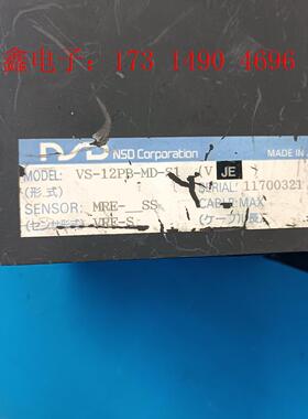 VS-12PB-MD-S1,拍摄,如图,卖出不退的,【询价产品】