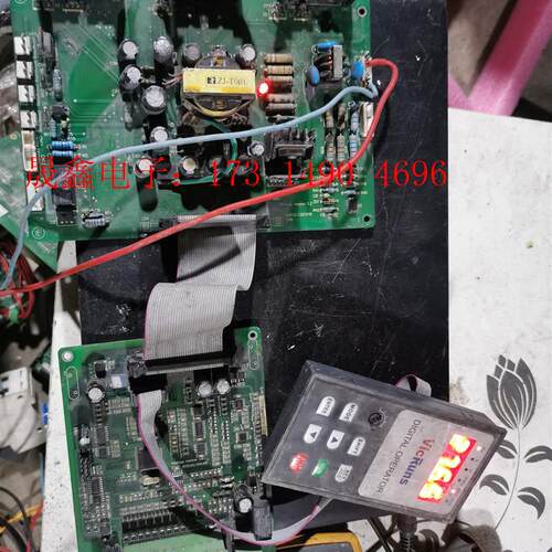 沃森VSI9000系列变频器主板驱动板【询价产品】