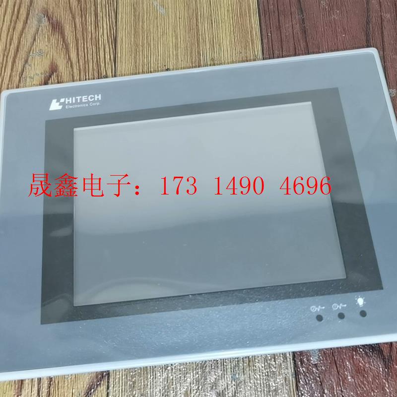 海泰克触摸屏PWS5610T-S触摸屏【询价产品】