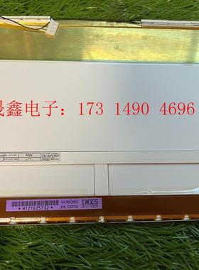 IMES M121-53DR 屏22 【询价产品】