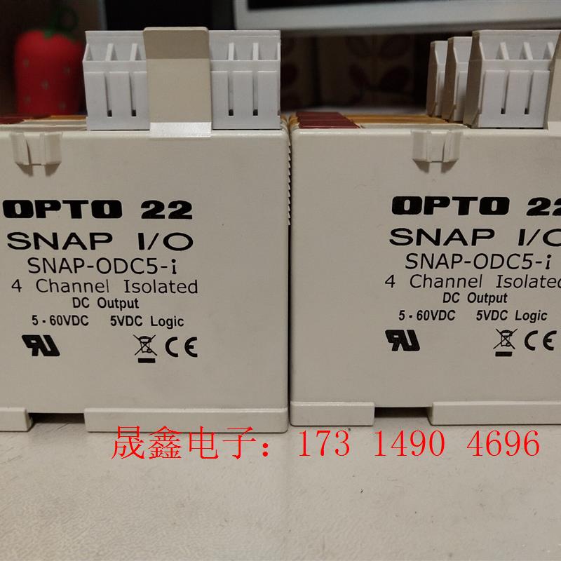 opto22模块SNAP-ODC5-i【询价产品】
