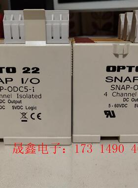 opto22模块SNAP-ODC5-i【询价产品】