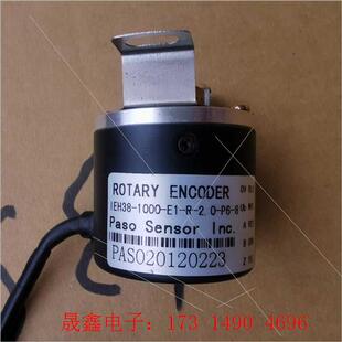 2.0 编码 询价产品 1000 如图所示 器IEH38