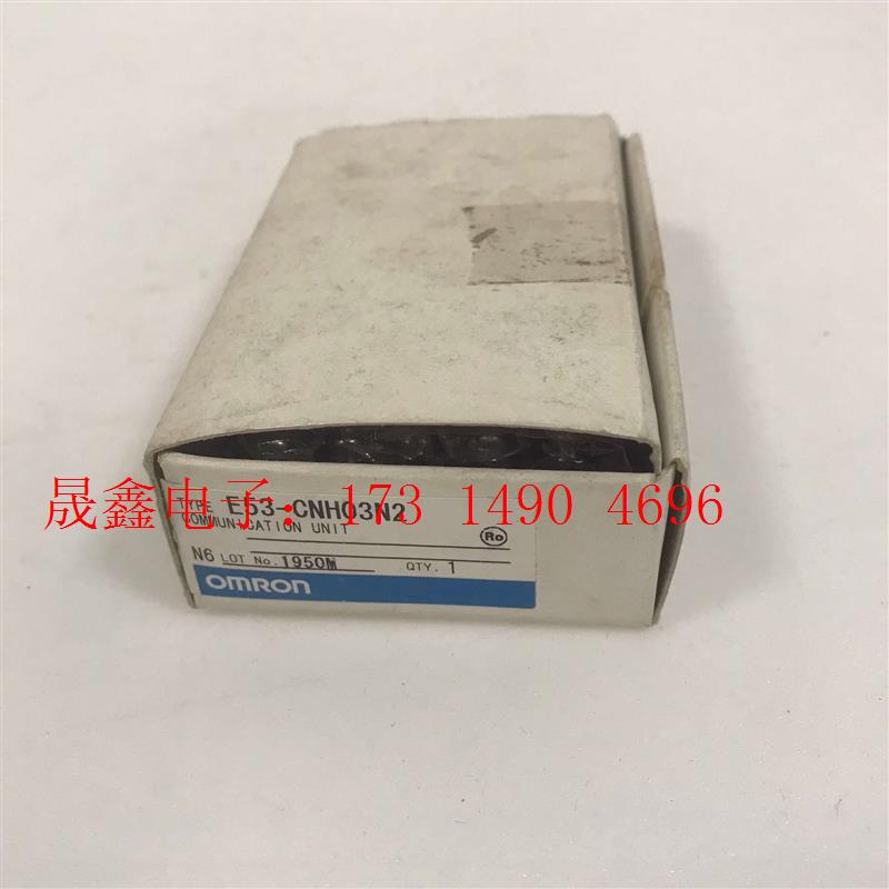 E53-CNH03N2 OMRONmoron温控器【询价产品】