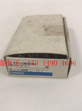E53-CNH03N2 OMRONmoron温控器【询价产品】