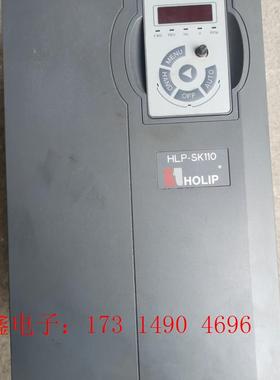 HLP-SK110001543P20AXBX1CX0XXXV【询价产品】