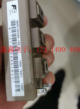 富士模块2MBI100U4A120-50100A 120【询价产品】