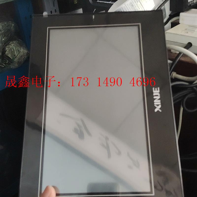 信捷TGA63S-MT,功能已经测试,数量不多,一年【询价产品】