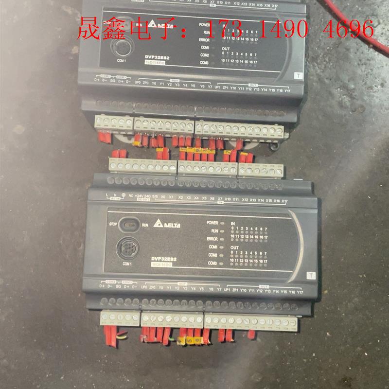 Delta/台达plc,型号DVP32ES200T,外观漂亮【询价产品】