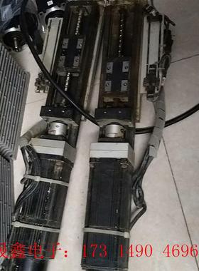 信捷MS-60STE-M01330BZ-20P4,带丝杆实际【询价产品】